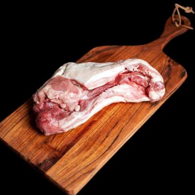 Gorge de porc à 3.95€ /kg