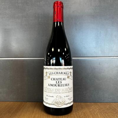Château Les Amoureuses - Les Charmes