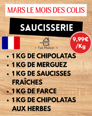 Colis "SAUCISSERIE" de Mars 5kg : 1kg de chipolatas, 1kg de merguez, 1kg de saucisse fraîche, 1kg de farce à légumes, 1 kg de chipolatas au herbes