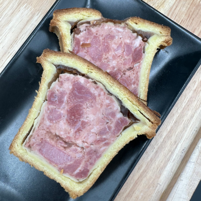 Pâté en croûte charcutier à 19.95€ /kg
