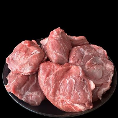 Joue de porc à 15.95€ /kg
