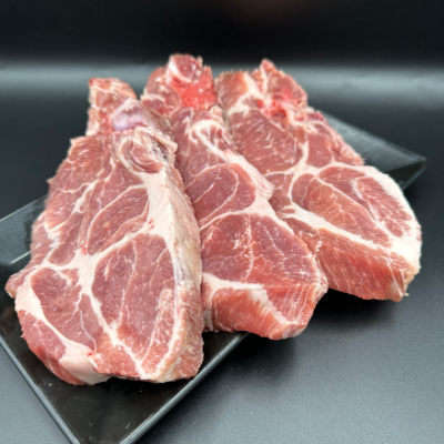 Côte échine de porc à 7.95€ /kg